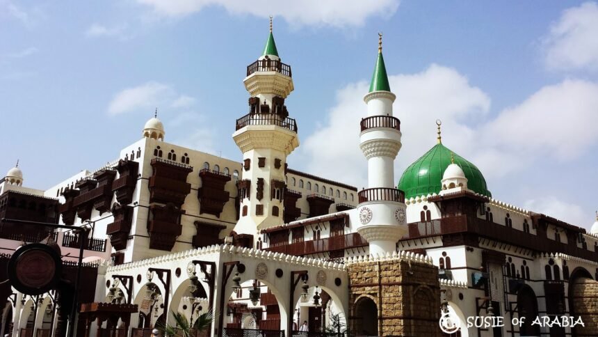 Museums in Jeddah
