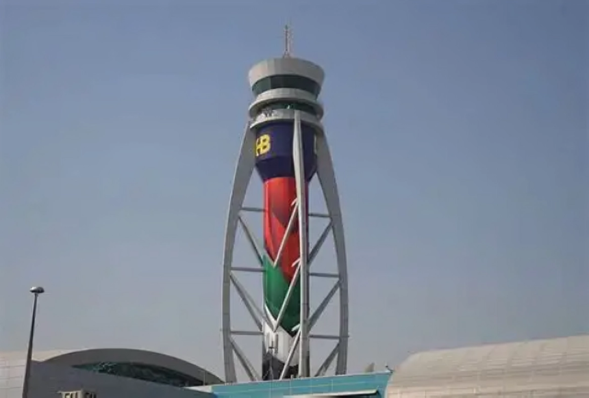 DXB Air Traffic Control Tower