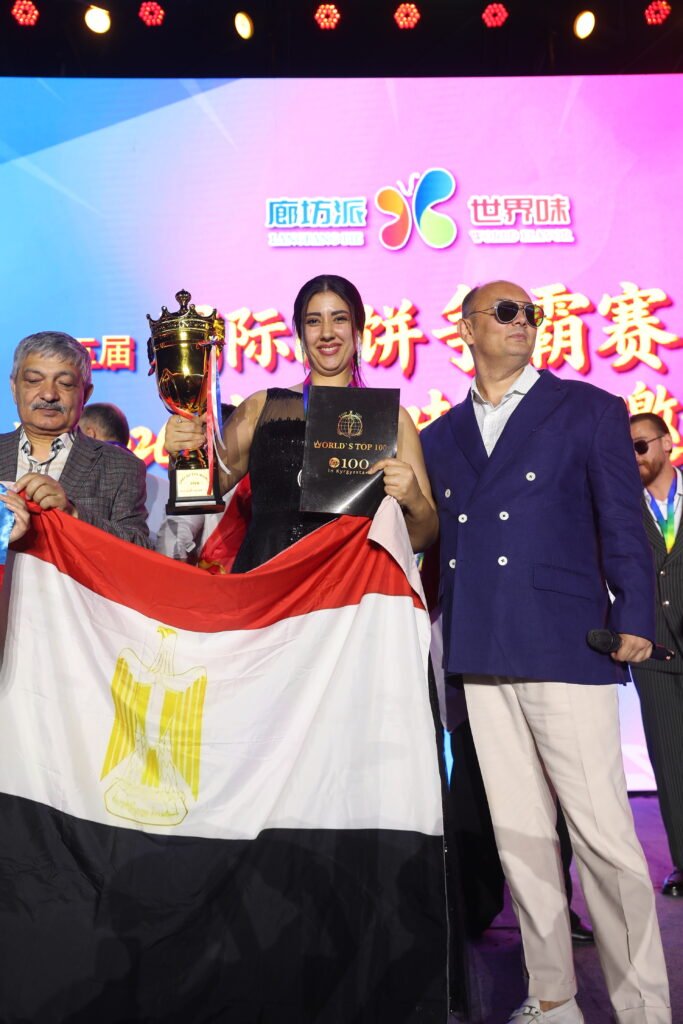 The Rise of Chef Yara Mostafa in the International Culinary World 2 IMG 7525.JPG