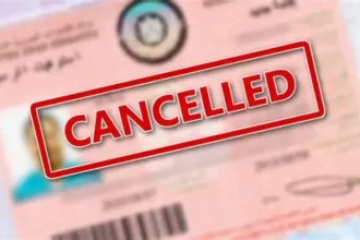 How to Cancel a UAE Visa