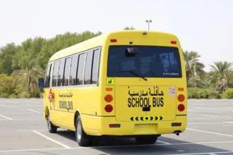 Last Day of School in Dubai
