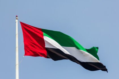 UAE Summer 2026