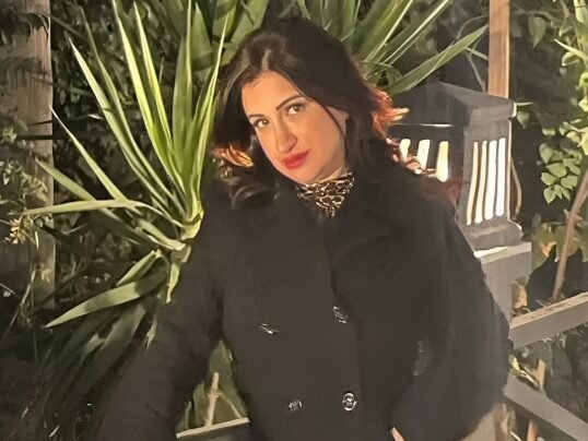 Eman Sobhy Mahmoud