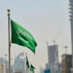 Saudi Retirement Reforms