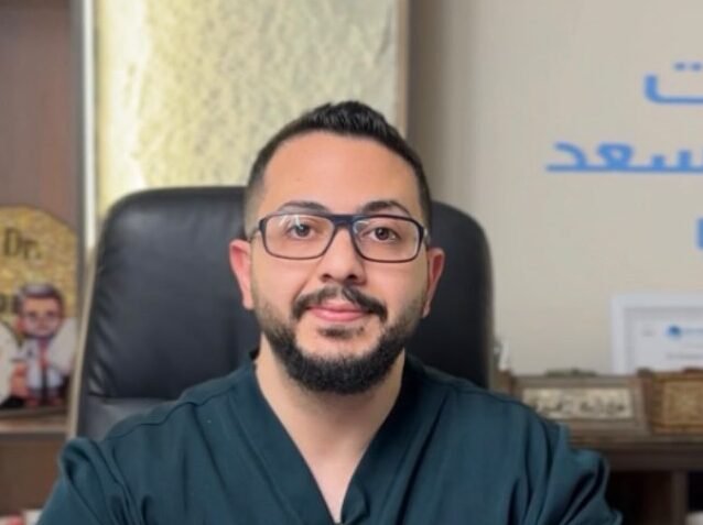 Dr. Karam Al Mahsiri